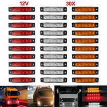 화물차 트럭 덤프트럭 트레일러 LED 후미등 램프 6LED 라이트 SMD 화이트 레드 옐로우 트럭 트레일러 픽업 사이드 마커 표시등 12/24V 캐러밴 트랙터 카트, 02 10xred 10x white, 02 24V