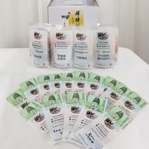 한약봉투 한약 보약 용돈박스 상자 이벤트 생신 생일 기념일, 폰트02, 1.약장봉투, 4.커플생일문구
