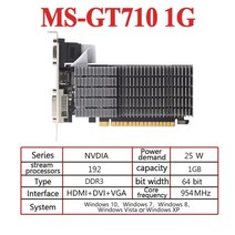 그래픽 카드 maxsun gt710 무거운 망치 1g ddr3 데스크탑 에 적합한 개별, GT710 1GB D3
