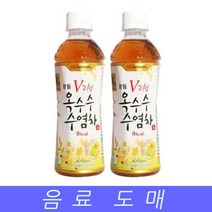 S/N_: 광동 음료수 도매 액상차 옥수수 수염차 340mlX20EA : 398B14_FBG, 1