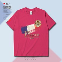 파리 로고 티셔츠 남녀 국가 복고 개성 프랑스국기, C43-클래식 반팔 헤리콘 컬러A, T01-XS 4050kg