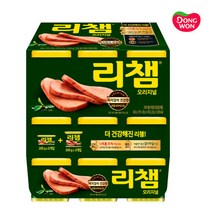 보섭이네푸드스토리 [보섭이네푸드]리챔 오리지널 2.22kg, 단품없음