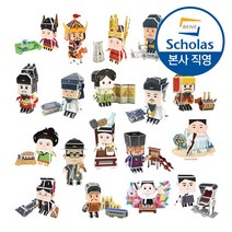 [본사직영] 한국을 빛낸 역사 위인들 19종 세트 - 3D 입체퍼즐 이순신 신사임당 세종대왕 유관순 등 역사위인퍼즐 만들기, 20. 한국을 빛낸 역사 위인들 19종 세트