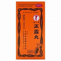 일본 진로환 정로환 100정/통 2통, 2개, 22g
