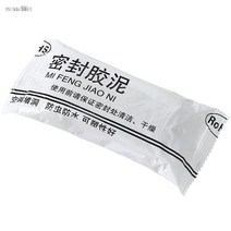 시스템 에어컨 날개 바람막이 윈드쉴드 Vanzlife-방수 실란트 공기 구멍 하수도 밀봉 시멘트 파이프 라인 고정 진흙 가정용 막기 고무 지구 2 개, 1.라이트 그레이