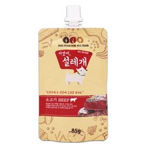 수술후 수분보충 애견 습식간식 소고기 가루약 진돗개 식욕촉진 강아지 음수량 퓨레 포메 회복, 1개