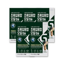 뉴질랜드 초록입홍합추출오일 100 초록잎홍합오일 캡슐 그린머슬 초롱잎 푸른입 홍합 녹색잎 푸른잎 홍합 불포화지방산 GREENLIPPEDMUSSEL X 30캡슐 5박스