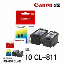 캐논 PG-810 CL-811 정품잉크 검정 칼라세트 캐논잉크젯 프린트잉크