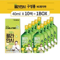 정찬우 꽐라만시 40ml x 10팩 /깔라만시/숙취/원액, 2세트