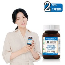 가든오브라이프 유기농 원료 칼슘 X 2박스, 단품, 단품