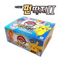 에리트 포켓몬스터 펀딱지2 1상자