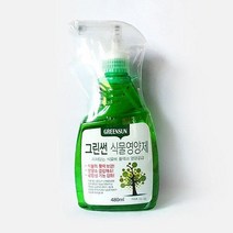 여기슈 그린썬 식물영양제 480ml 당일발송, 상세페이지 참조