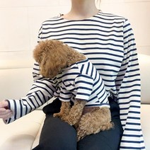 루페루페 강아지옷 스트라이프 티셔츠 견주 커플룩 애견 옷, 아가옷, 아이보리
