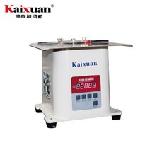 가름기 슬리팅 캐시미어 가름기 이중지 원단 나누기 재봉틀 모직 코트제작 핸드메이드 분리