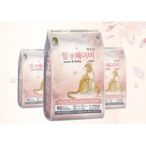 아기고양이사료 임신묘 타우린 2kg 길고양이사료 건식