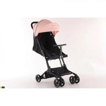 s900 휴대용 카트 초경량 유모차, 누운 연근 파우더+수납주머니