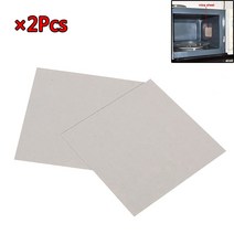 전자레인지유리판 전자레인지회전판 교체용 전자레인지유리 2pcs 13cm × 13cm 캡