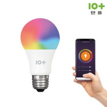 텐플 스마트전구 LED조명 감성 무드등 IoT전구 인테리어 조명, 단품