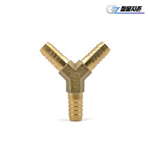 신주 호스Y 13mm 수도 부속 배관자재 설비 황동 기계