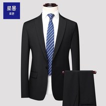 남성 정장세트 Romon 정장 정장 남성 슬림 비즈니스 캐주얼 드레스 한국 결혼식 신랑 들러리 의류 고급 감각 정장 재킷