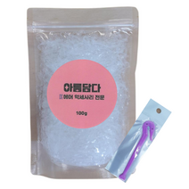 아름담다 100g 대용량 여아 헤어고무줄+이지컷 증정 여아 일반 공용 헤어고무줄