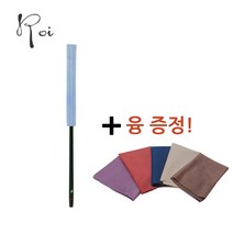 로이 플룻 소지봉 마스터 클리너 R-FMC, 블랙, 블루