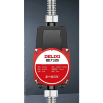 가정용 가압펌프 70w 급수 4V 스마트 부스터 펌프, 70w 20L