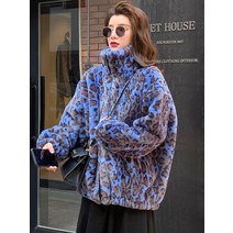 에코 퍼 자켓 여성 겨울 특대 다채로운 표범 인쇄 모피 코트 긴 소매 지 따뜻한 솜털