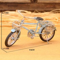 레트로 소품 촬영소품 빈티지 감성 옛날소품 빈티지 자전거 모형 장식품 8090년대 오래된 물건 장식 미니 소품 수공예품, 파란색 띠 바구니 트럼펫