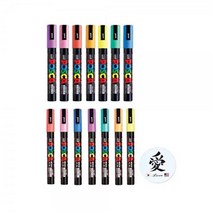 Uni posca 유니포스카 마카 5M 3M 세트 8098