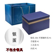 빈티지 디저트 커트러리 포크 나이프 심경 에그 웨스트 식기 24종 세트 304 스테인레스 스틸 수저 생일 결혼 선물, 08 실버304껍데기핸드백공예 상자내받침