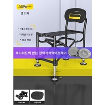 소좌대 중층 소 접이식 휴대하기좋은크기 좌대 민물, L