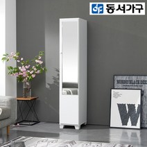 동서가구 착불 시오렌 300 거울장 DF918154-1, 오크-고정형
