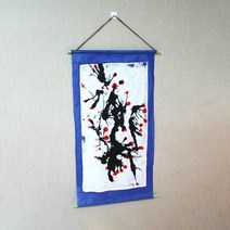 DIY 수묵화 족자 만들기 세트 한지공예, B.그린