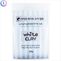 이야코 화이트 수지점토 200g 불투명