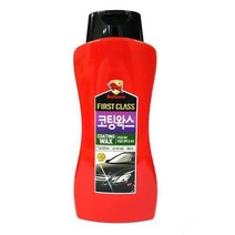3중 코팅막 효과 코팅왁스 500ml 도장면보호 광택왁스 세차왁스 고광택왁스