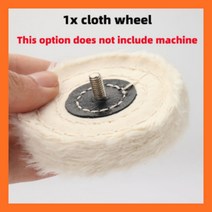 벨트샌딩기 전동샌딩머신 Diy 연마 연삭기 커터 미니 전기 벨트 샌더 7 단 조정 가장자리 숫돌 다기능 그라인더, 1pc 천 바퀴