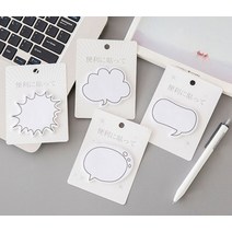 말풍선 메모지 접착 점착 귀여운 알림장 메모 어린이집 꾸미기 포인트