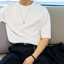컴클로젯 남자 안비치는 10수 분또 오버핏 무지 반팔 두꺼운 레이어드 흰티 비침없는 반팔티 BD241