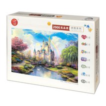 해외출고상품 명화 직소퍼즐 풍경 퍼즐고난도 대형 성인 2000매 나무 퍼즐 1000익스트림 -62940, 24.성 2000분대 송도, 단일옵션