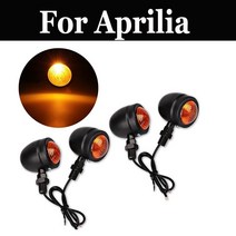 오토바이 바이크 감성튜닝 4 개 대 오토바이 방향 지시등 표시 등 Aprilia Scarabeo 500 Shiver 750gt Sm750 Srv 850 용 모토 점멸등, 한개옵션0
