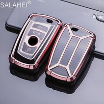 비엠 키케이스의가격 TPU 자동차 키 케이스 스마트 체인 원격 제어 고리 셸 커버 BMW F30 F20 F10 F18 F2, 02 B-pink