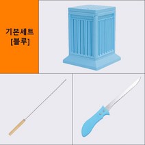양꼬치 만들기 닭꼬치 기계 메이커 슬라이서, A.블루