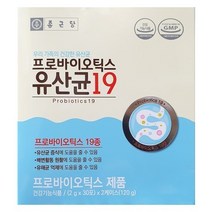 종근당 - 프로바이오틱스 유산균19 2g x 60포, 상세페이지 참조, 상세페이지 참조