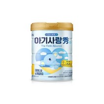 아이엠마더 컴포트케어 분유 2단계 800gx3캔, 아기사랑 수 어드밴스 분유 1단계 750gx1캔