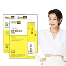 스키니랩 비움 발효효소 레몬맛 3박스 3개월분 역가수치 45만 자연발효 곡물 효소 유산균