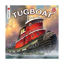 TUGBOAT, 상품명