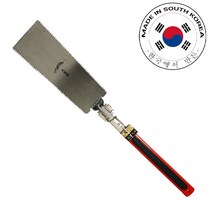 국산 팔공산 이중잠금기능 양날 톱 날장 300mm 정의금속
