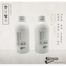 FDA 한방살균소독제 항균 피톤치드 공기정화 침실 화장실 주방 살균 소독탈취 반려견 산책, 1L