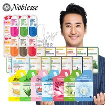 발효마스크팩15종(10매)/집 떠날때 피부를 위한 필수품 여행용/휴대용 스파우트화장품7종(트래블키트), 프리미엄마스크(제주마유영양)1매